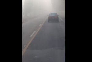 neblina