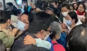 china 3