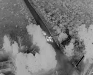 dron policiaa