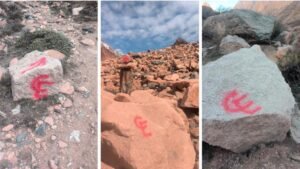 rocas